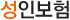 성인보험